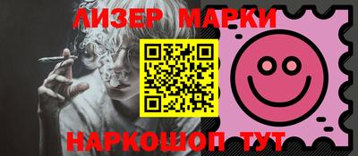 мдма Нальчик