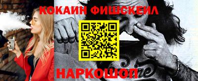 соль ск Нарткала