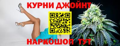 мдма Нальчик
