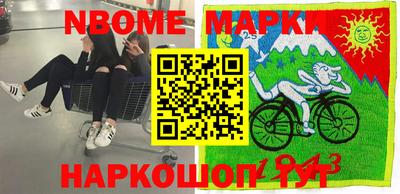 мдма Нальчик