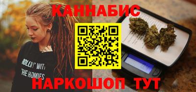 соль ск Нарткала