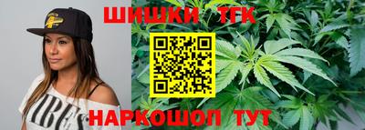 первитин Наро-Фоминск