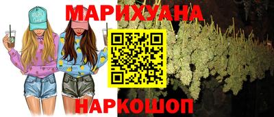 соль ск Нарткала