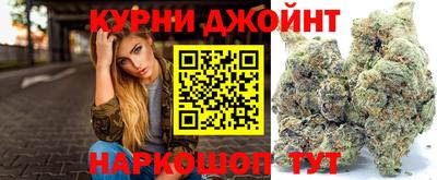 мдма Нальчик