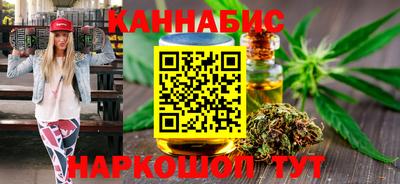соль ск Нарткала