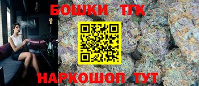 мдма Нальчик