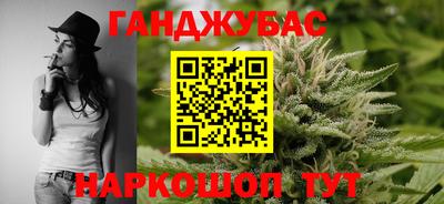 первитин Наро-Фоминск