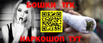 мдма Нальчик