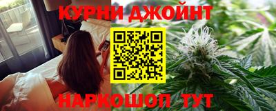 первитин Наро-Фоминск
