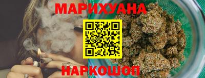 мдма Нальчик