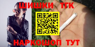мдма Нальчик