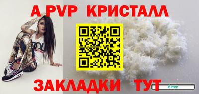 мдма Нальчик
