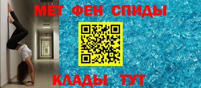 соль ск Нарткала