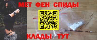 мдма Нальчик