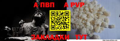 мдма Нальчик